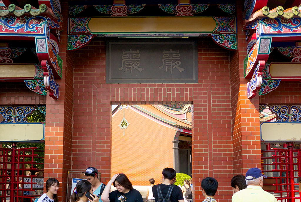台灣是傳統中文的寶庫，但在資訊時代，字型產量卻遠不如其他漢字圈成員